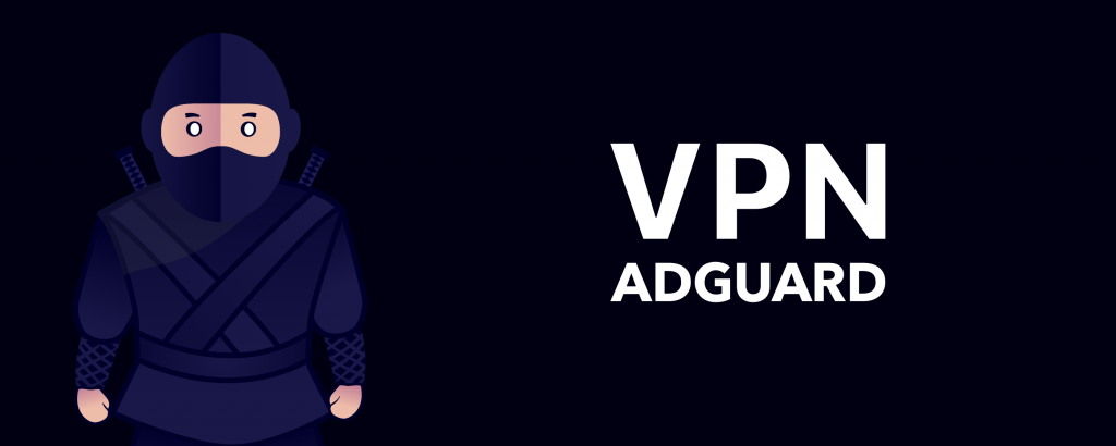 Adguard VPN - VPN for PUBG Lite PC and Mobile